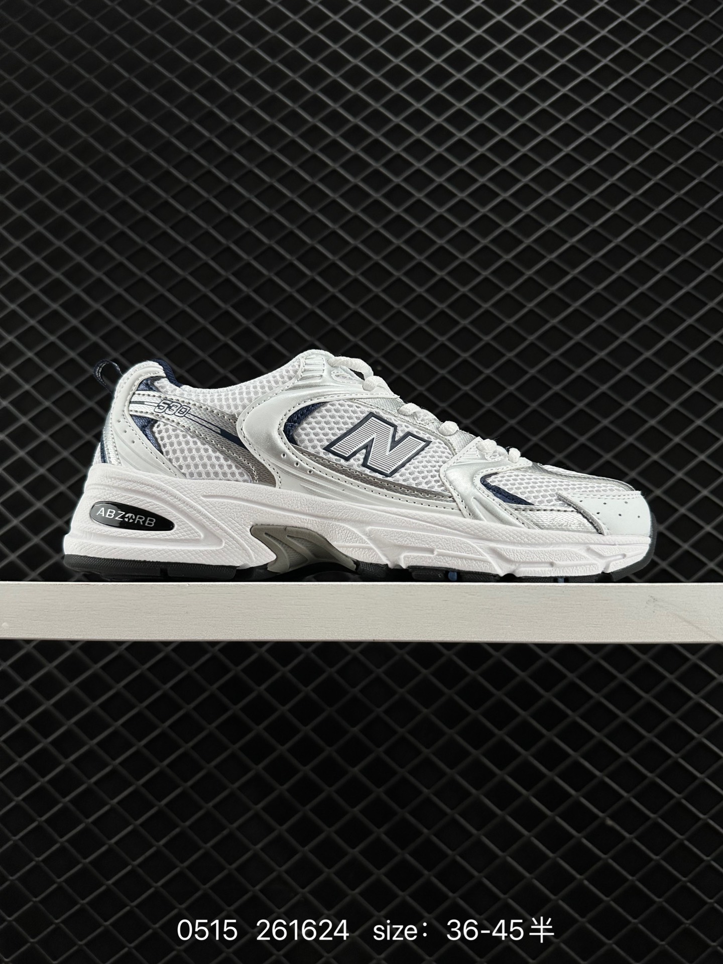 NB530 New Balance 530